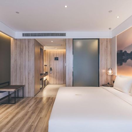 Atour Hotel Nanjing Xianlin Avenue Jinma Road Exterior photo