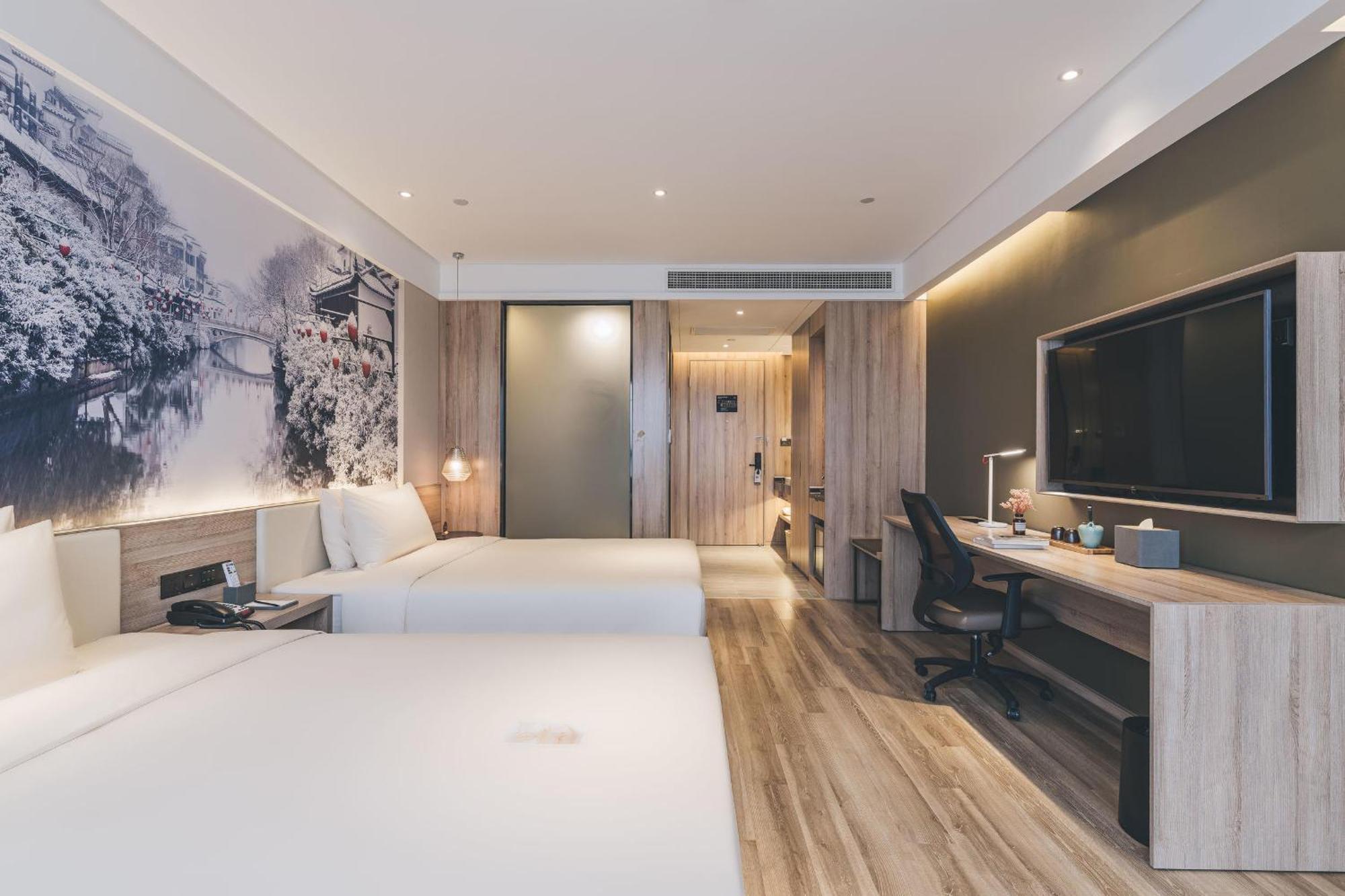 Atour Hotel Nanjing Xianlin Avenue Jinma Road Exterior photo