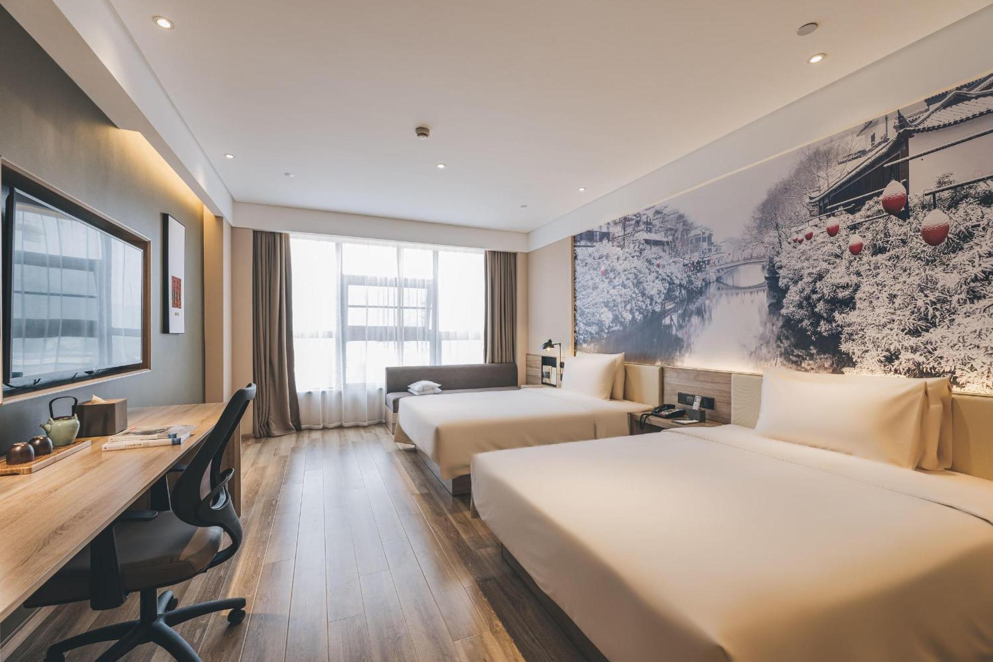 Atour Hotel Nanjing Xianlin Avenue Jinma Road Exterior photo