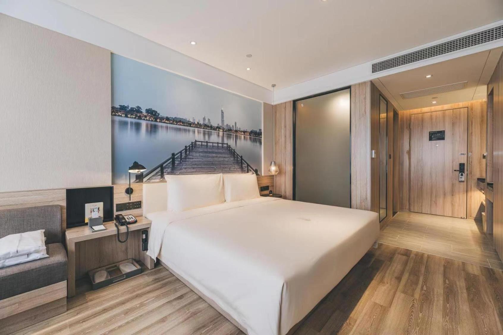 Atour Hotel Nanjing Xianlin Avenue Jinma Road Exterior photo