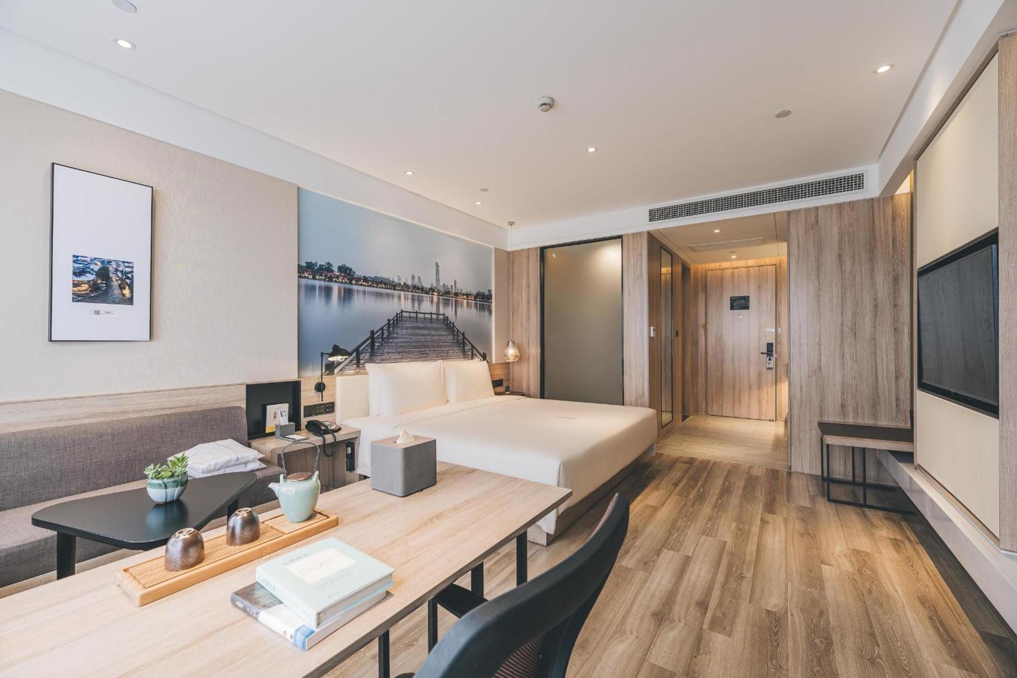 Atour Hotel Nanjing Xianlin Avenue Jinma Road Exterior photo
